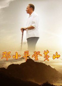 狠狠色伊人亚洲综合网站l